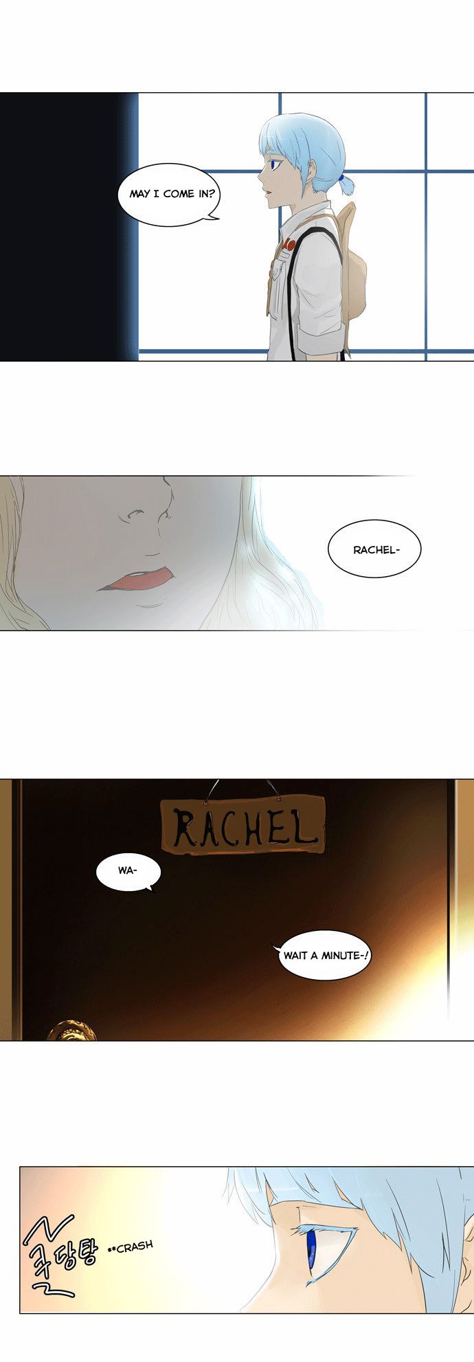 Tower of God 104