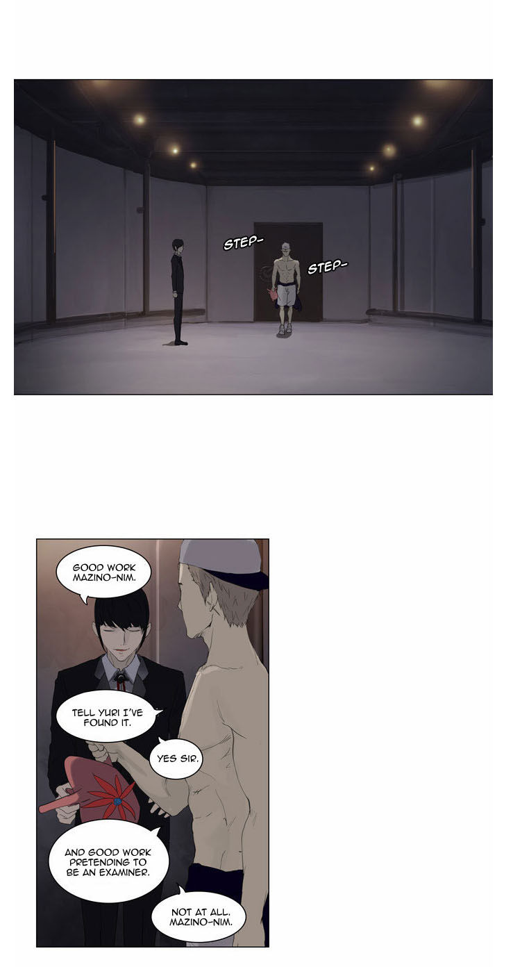 Tower of God 113