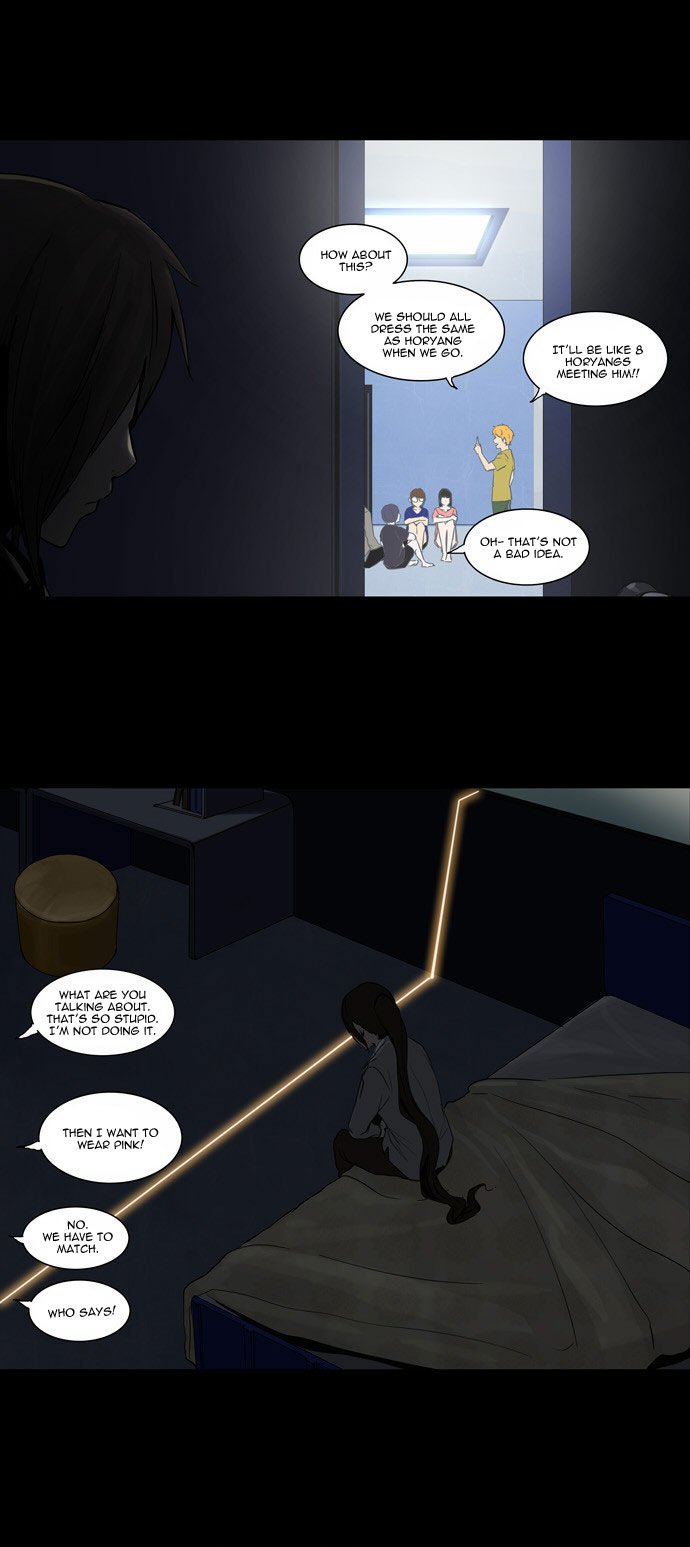 Tower of God 125