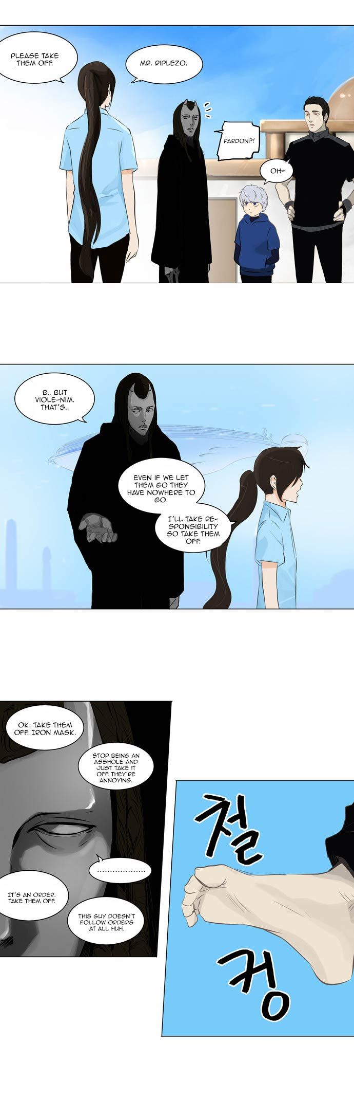 Tower of God 136