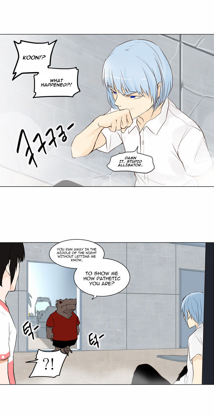 Tower of God 147
