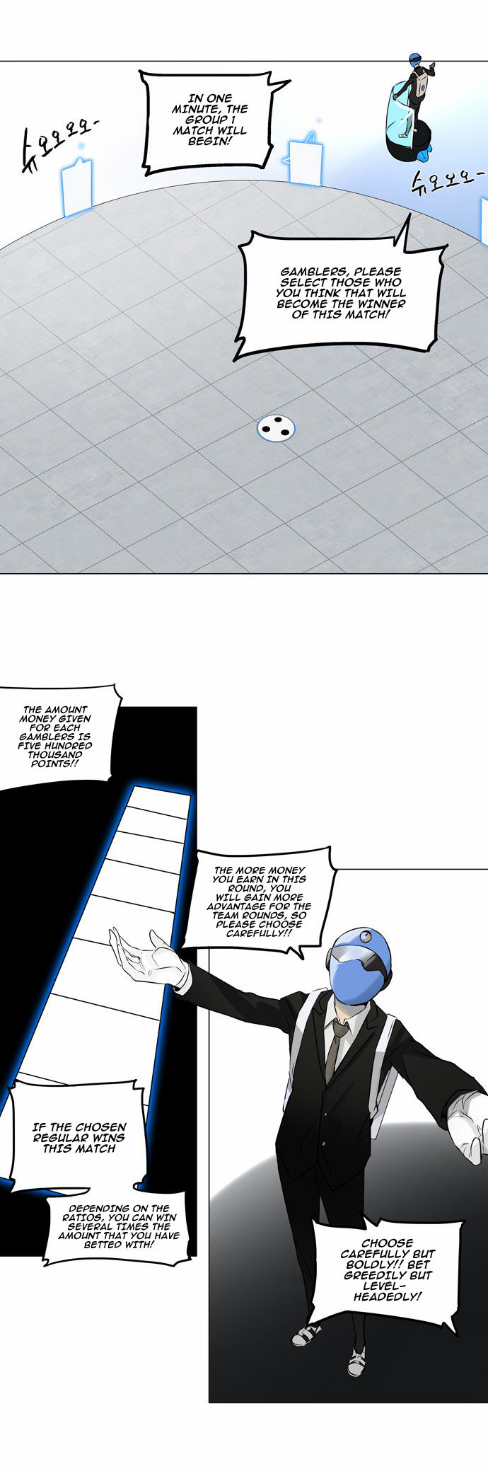 Tower of God 149
