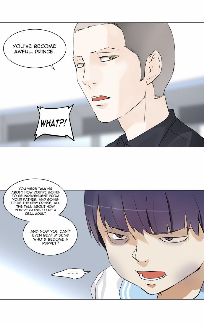 Tower of God 150