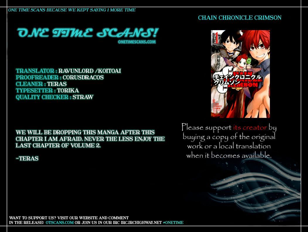 Chain Chronicle Crimson 9