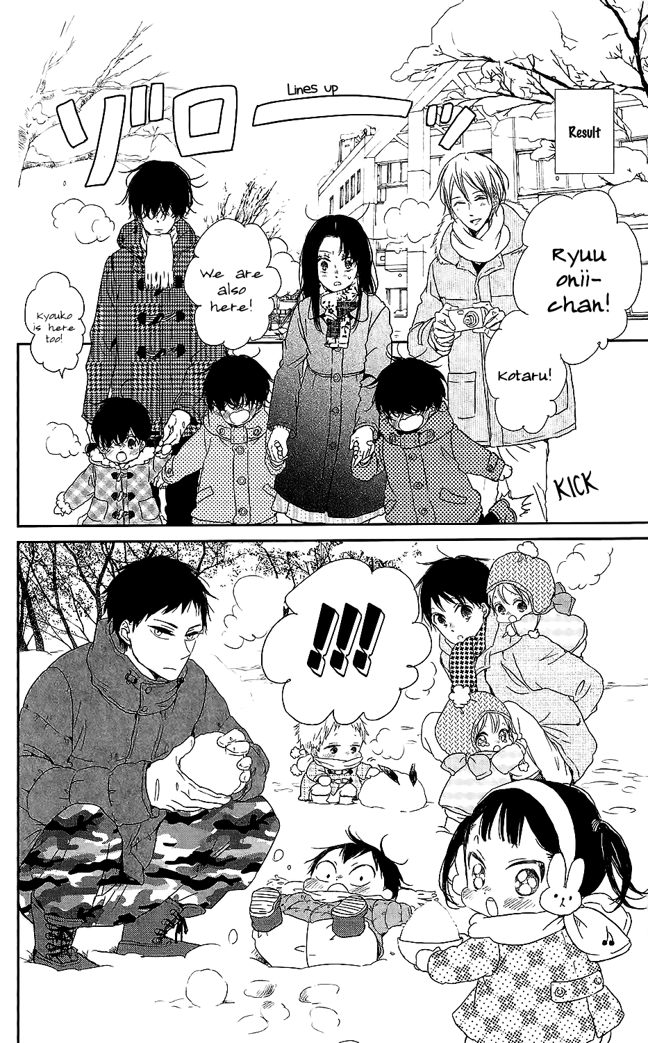 Gakuen Babysitters Vol.11 Ch.61