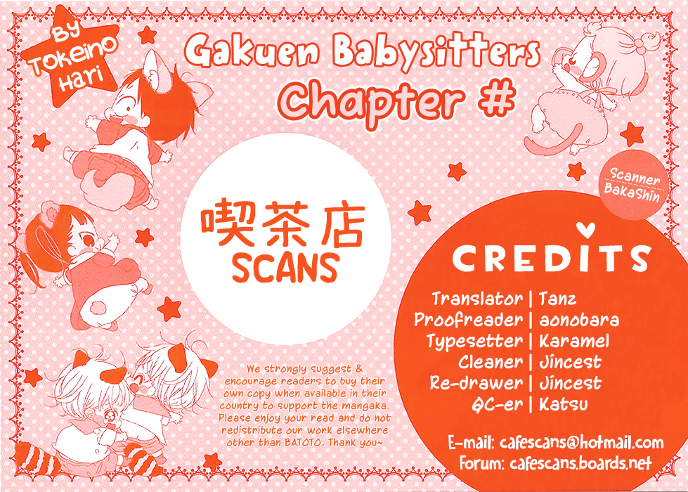 Gakuen Babysitters Vol.12 Ch.63