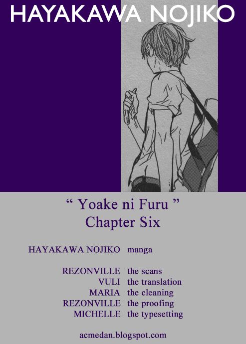 Yoake ni Furu, 6