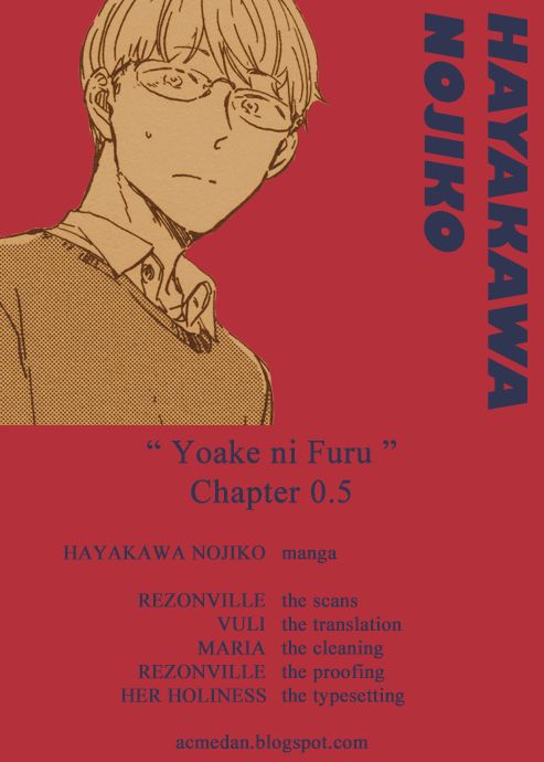 Yoake ni Furu, 2.5