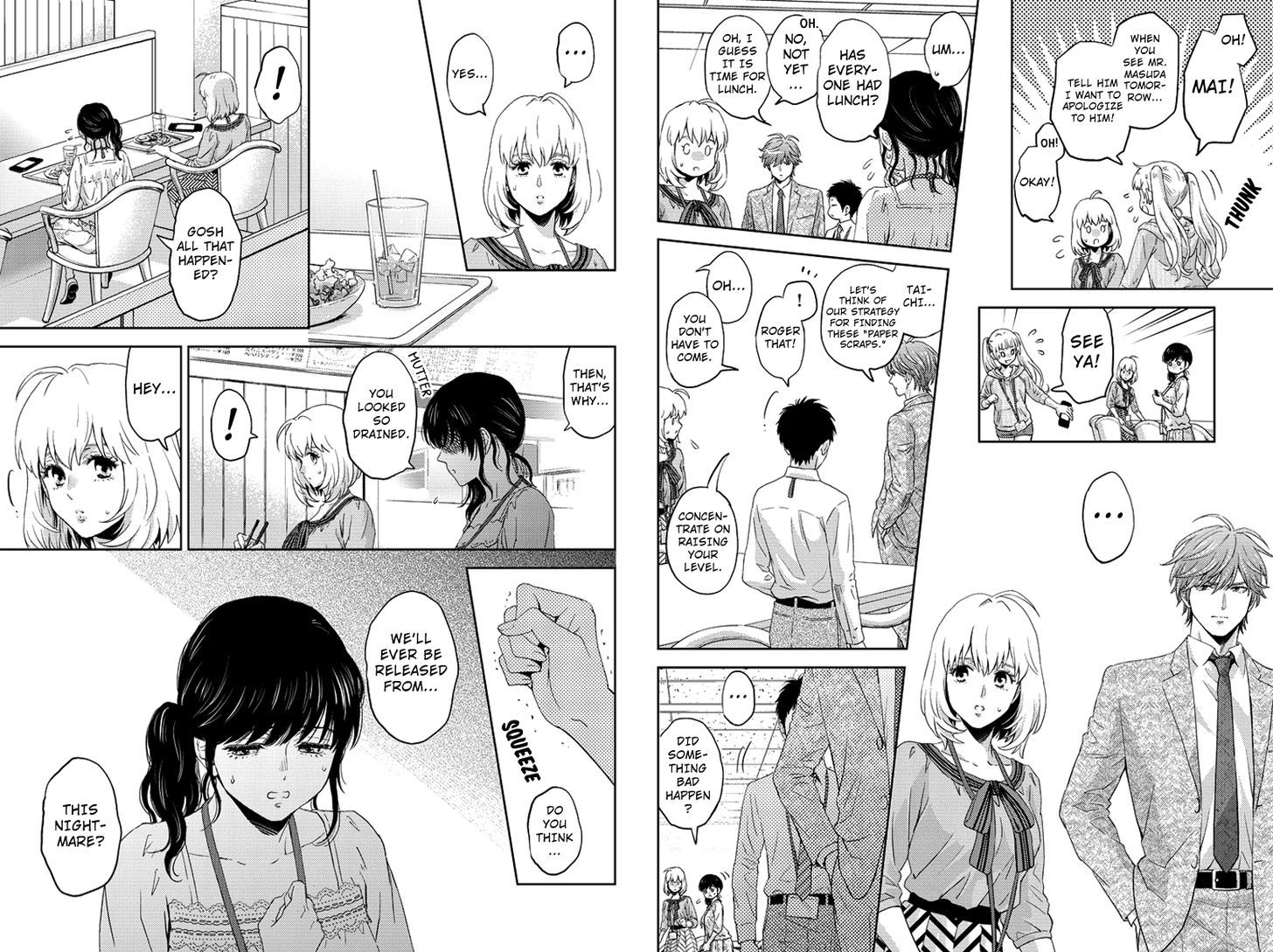 Online - The Comic ch.58