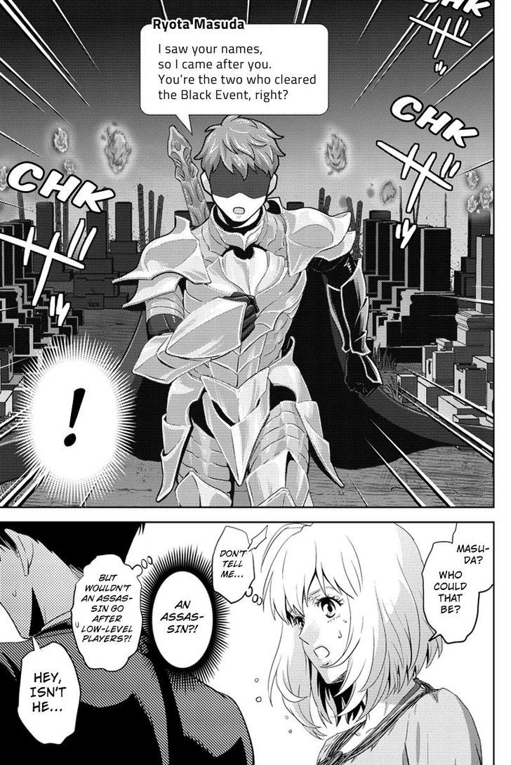 Online - The Comic ch.54