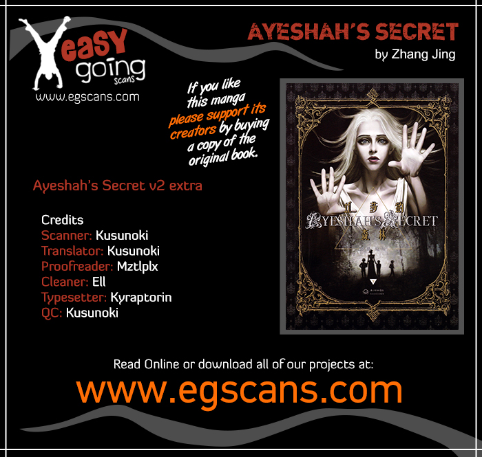Ayeshah’s Secret Vol.2 Ch.11.5