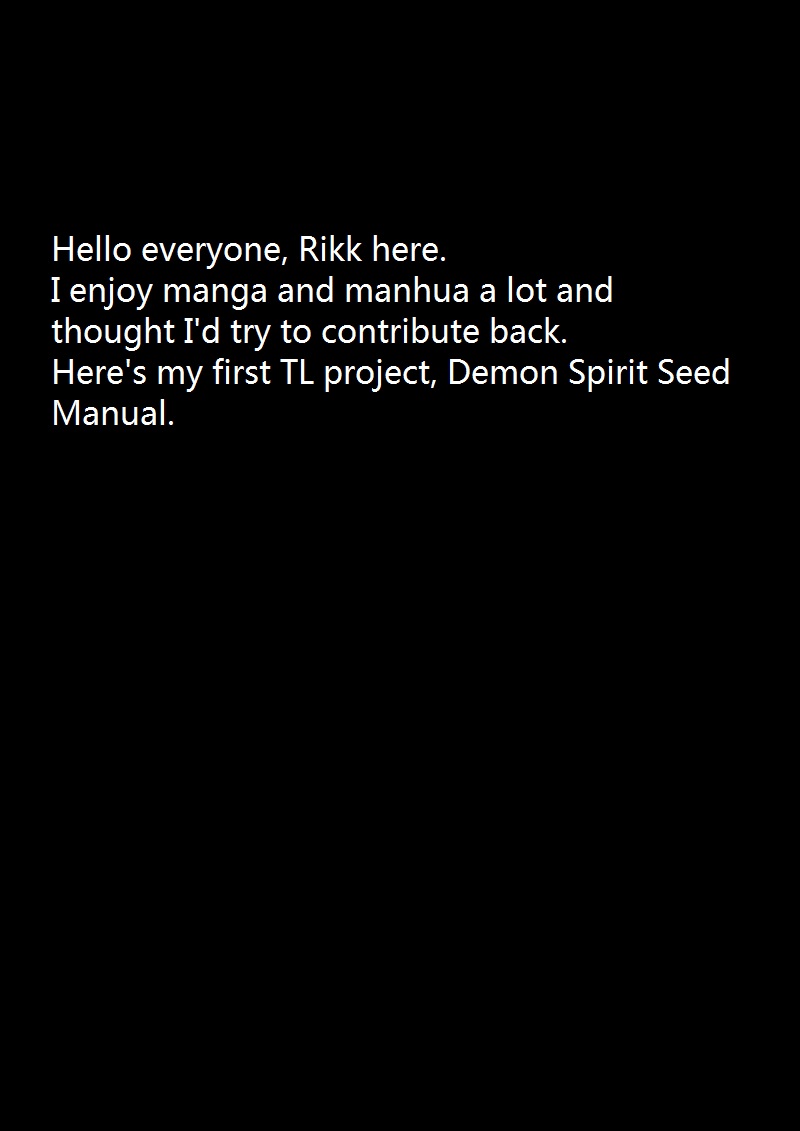 Demon Spirit Seed Manual Ch.1