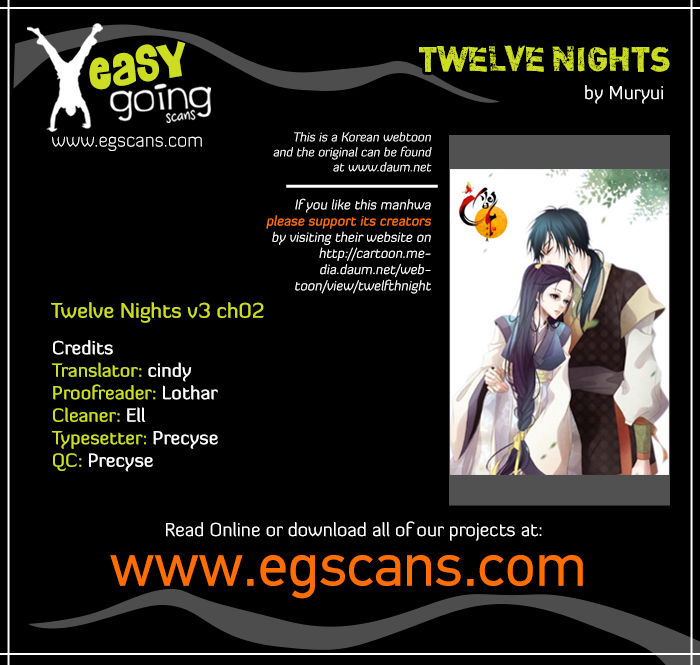 Twelve Nights 46