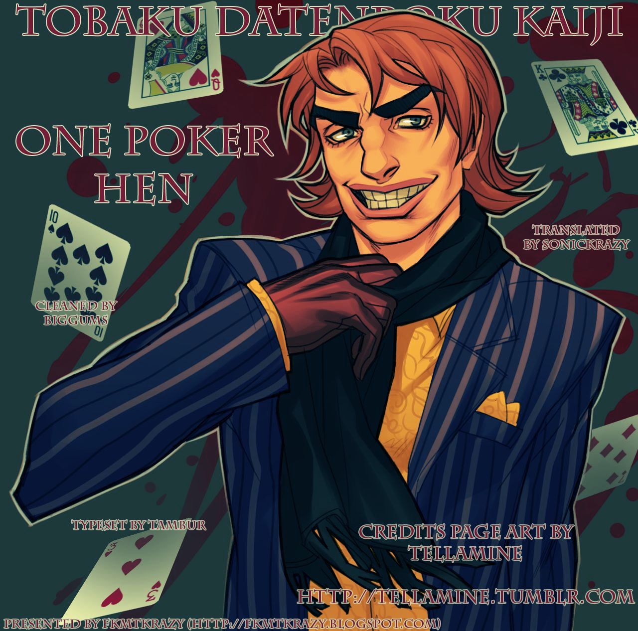 Tobaku Datenroku Kaiji - One Poker Hen 109