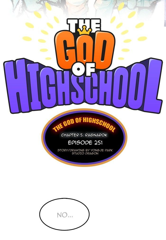 The God of High School 251
