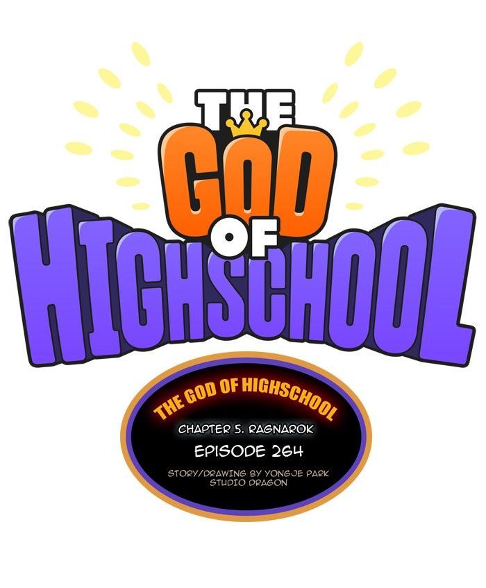 The God of High School 264