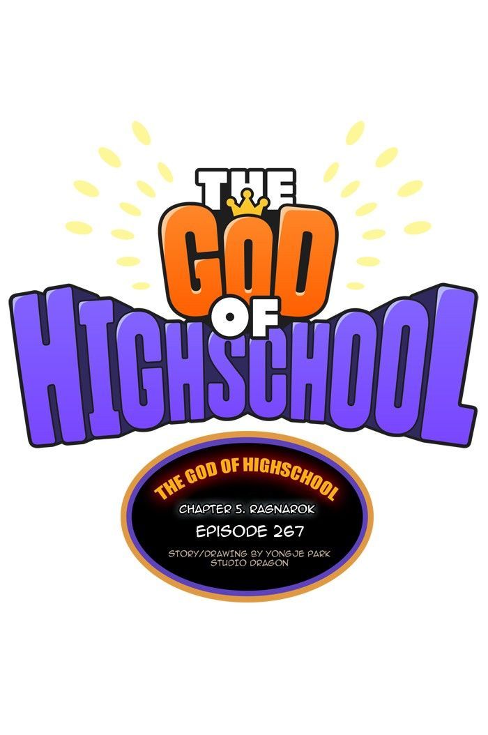 The God of High School 268
