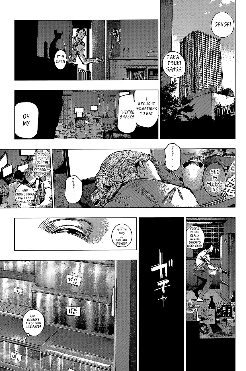 Tokyo Ghoul:re ch.62
