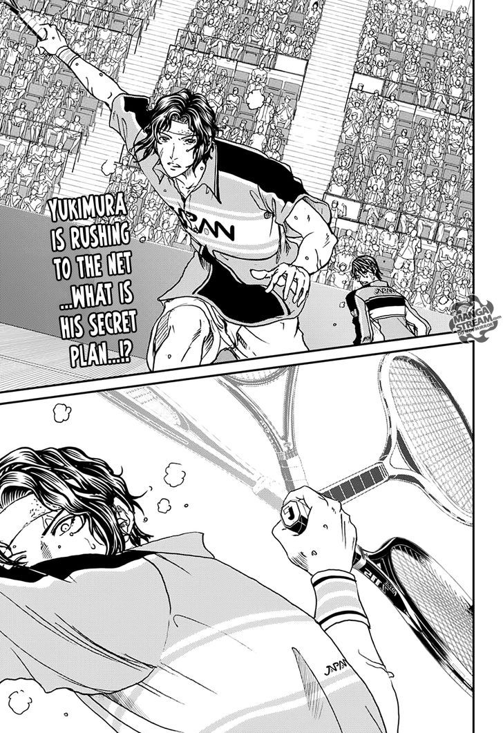New Prince of Tennis 170