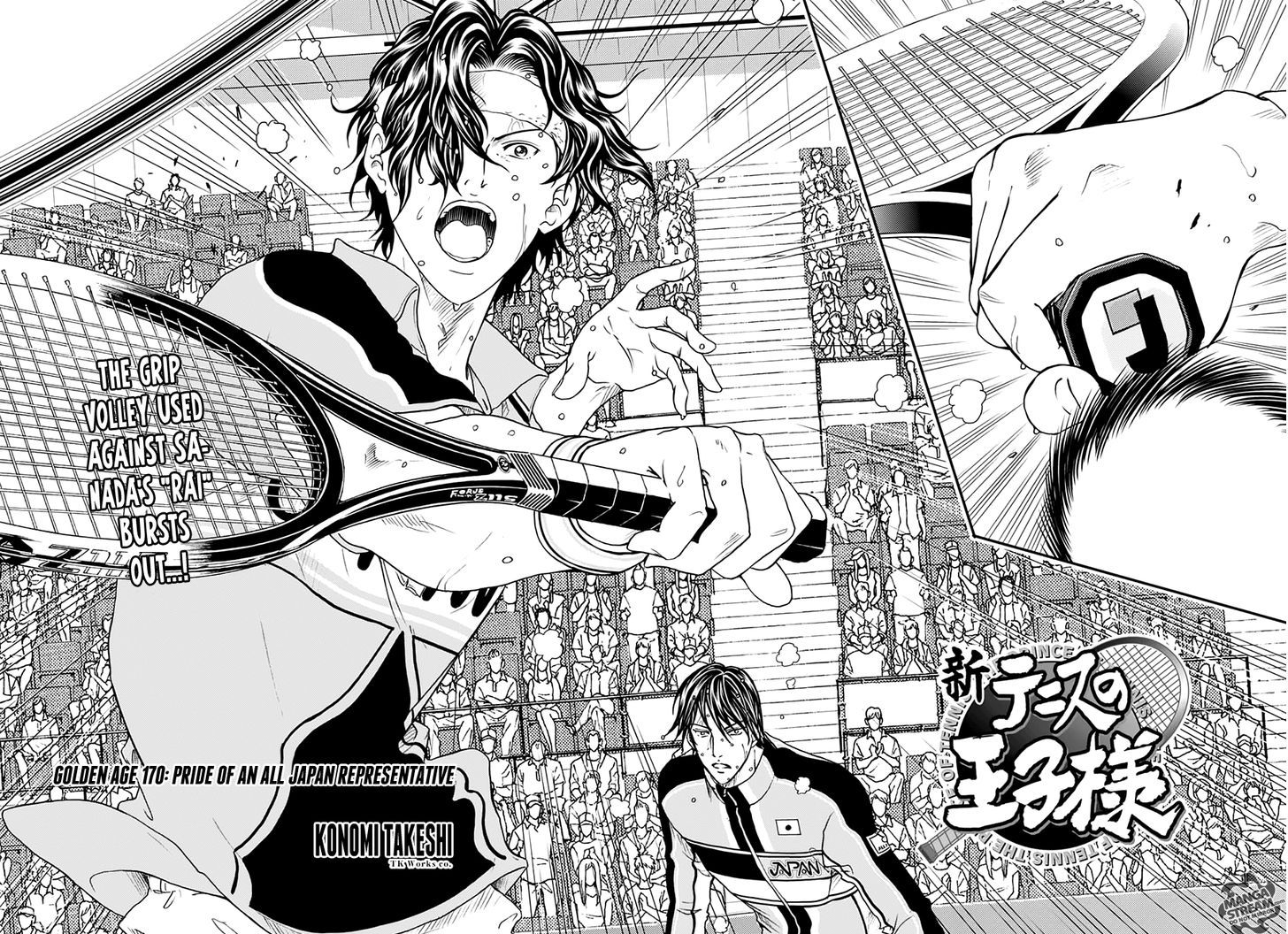New Prince of Tennis 170