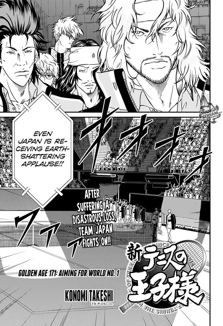 New Prince of Tennis 171