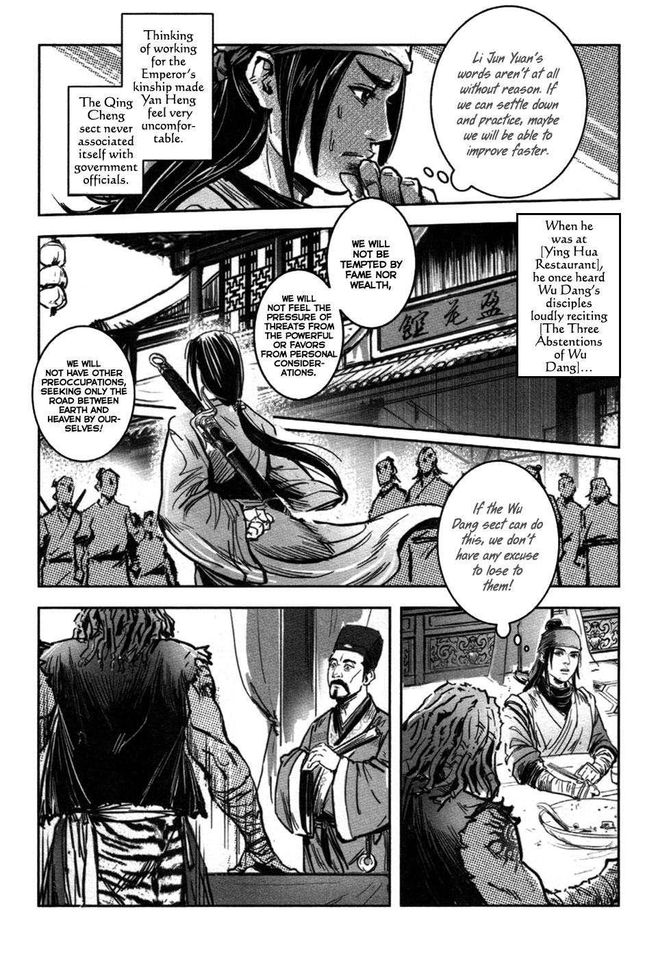 Blood and Steel Vol.13 Ch.67