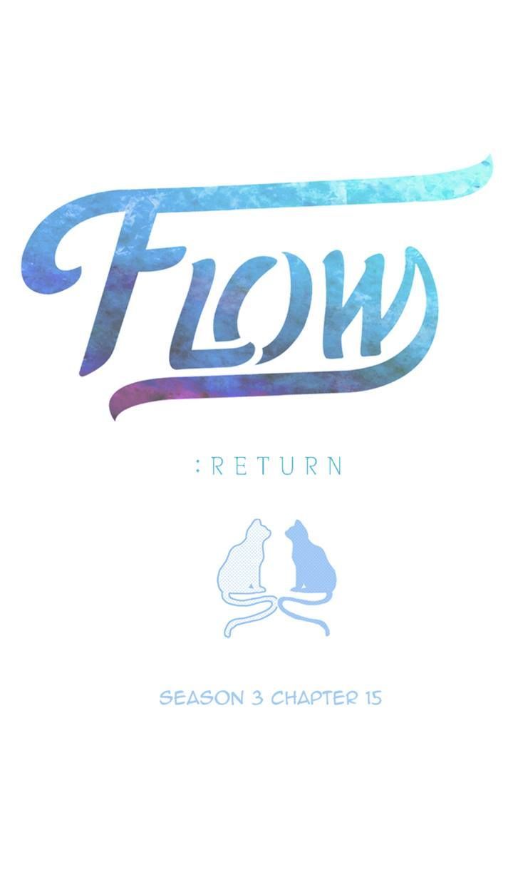 Flow 81