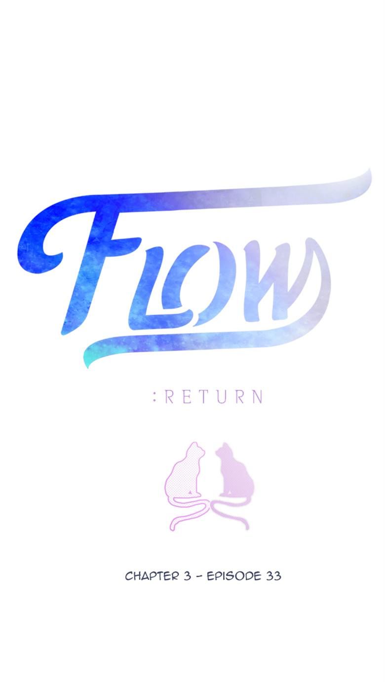Flow 102