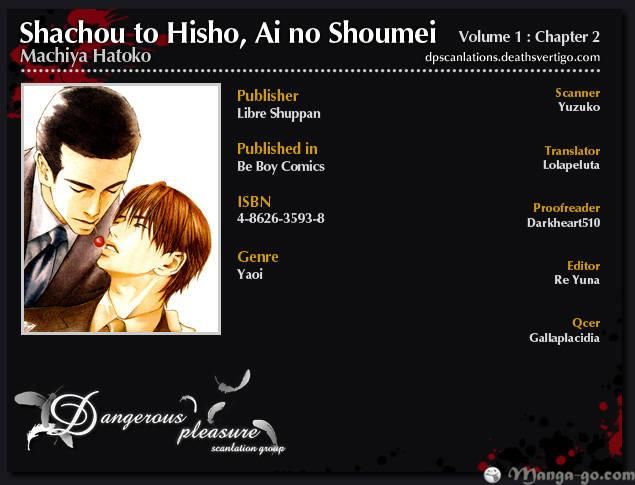 Shachou to Hisho, Ai no Shoumei 2