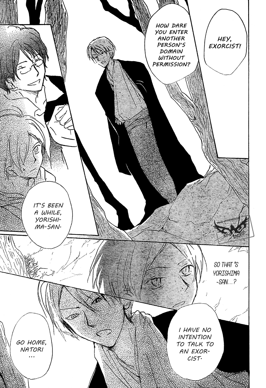 Natsume Yuujinchou Vol.20 Ch.80