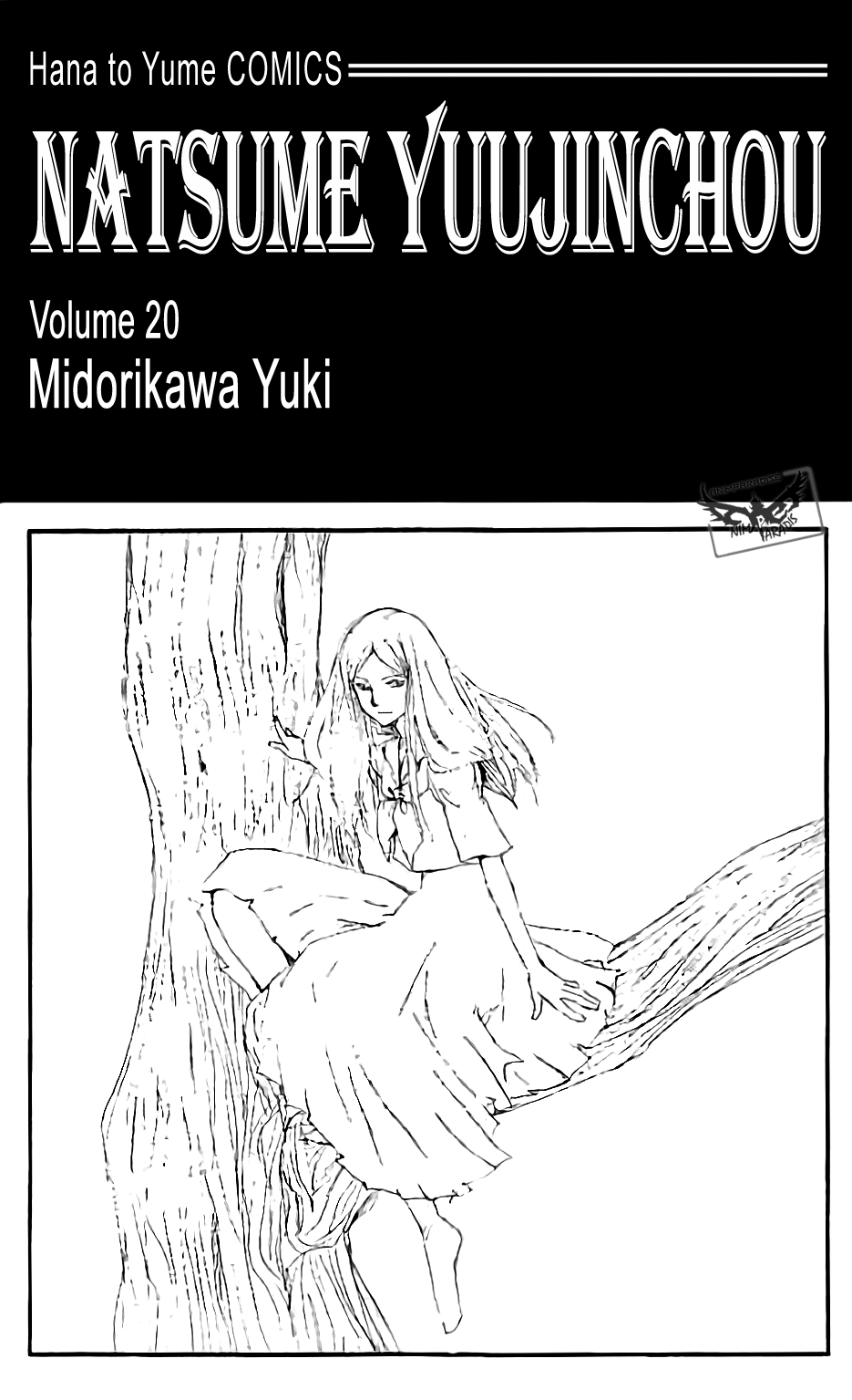 Natsume Yuujinchou Vol.20 Ch.79.1