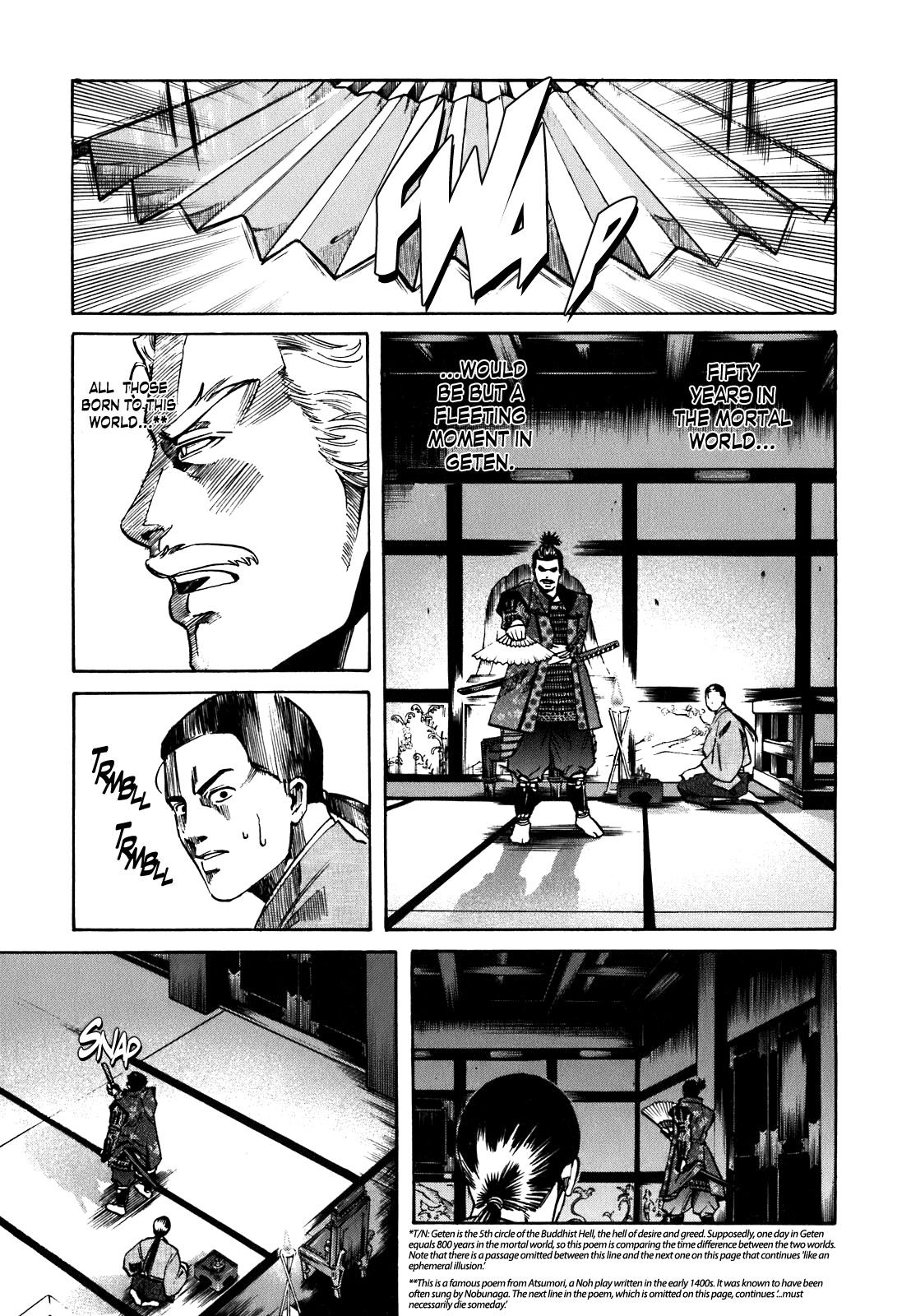 Nobunaga no Chef Vol.1 Ch.0
