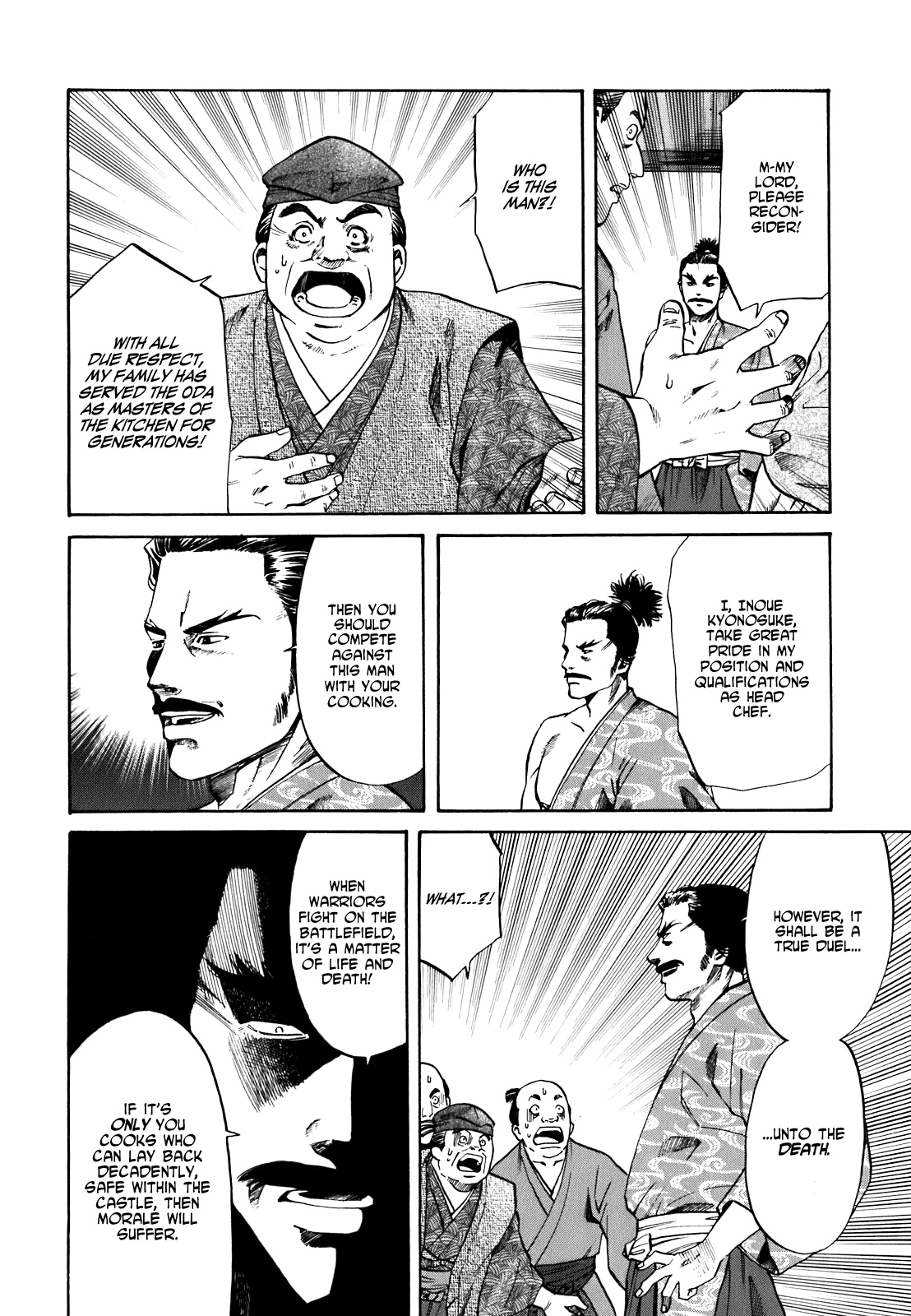 Nobunaga no Chef Vol.1 Ch.0