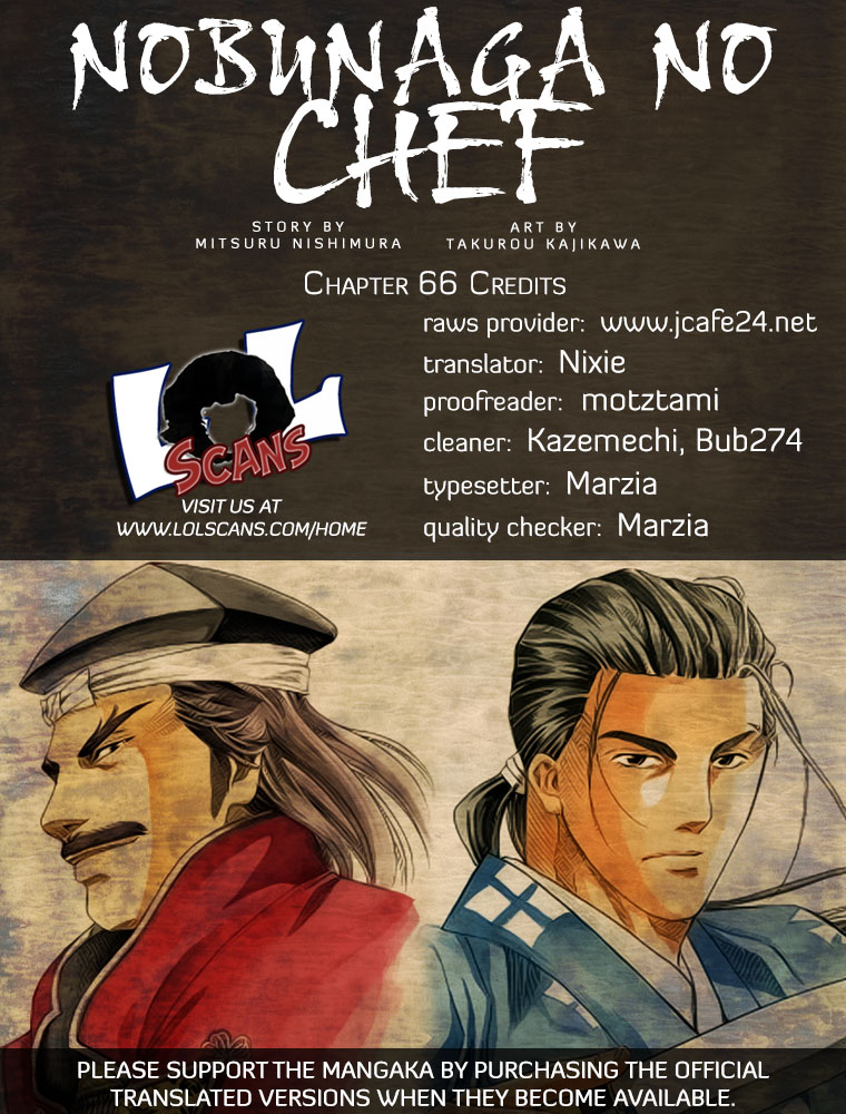 Nobunaga no Chef Vol.8 Ch.66