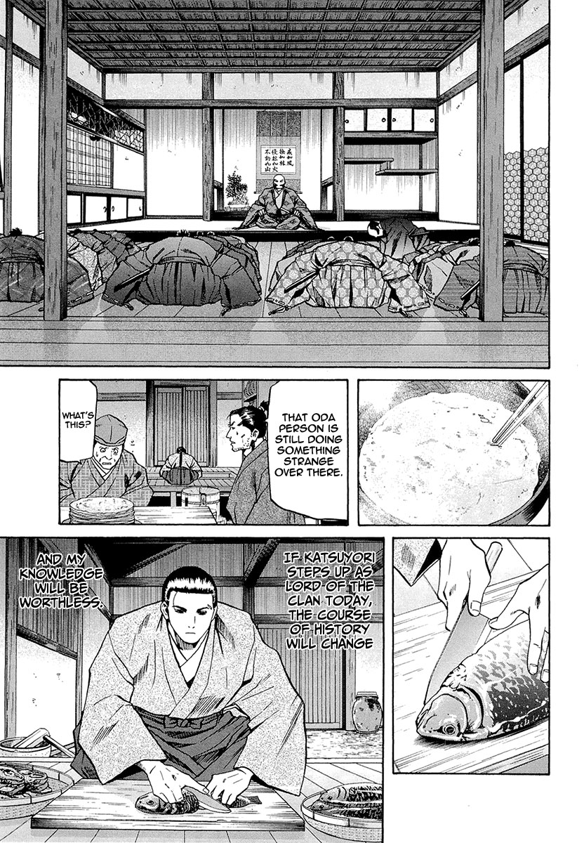 Nobunaga no Chef Vol.09 Ch.71