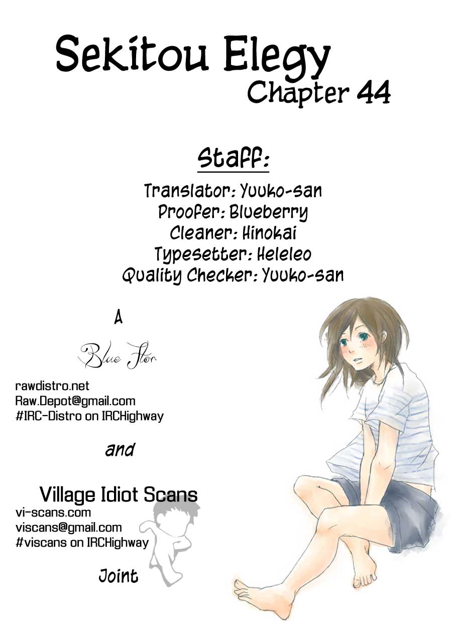 Sekitou Elegy Vol.4 Ch.44