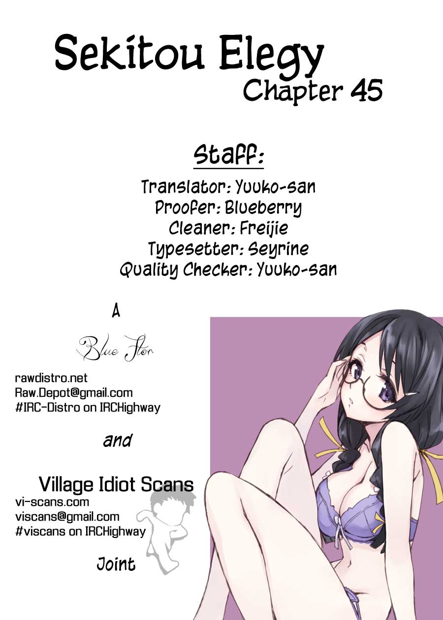 Sekitou Elegy Vol.5 Ch.45