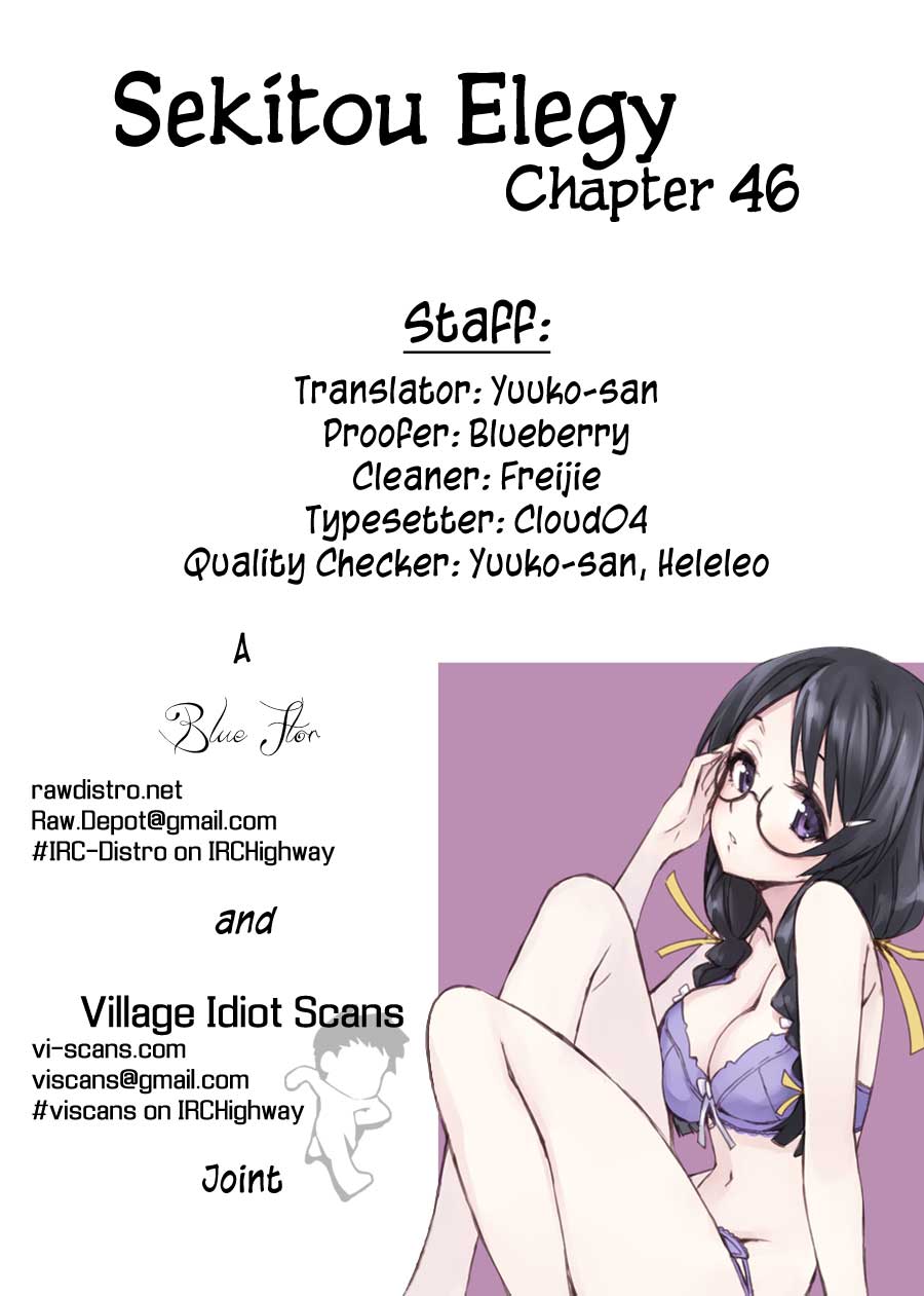 Sekitou Elegy Vol.5 Ch.46