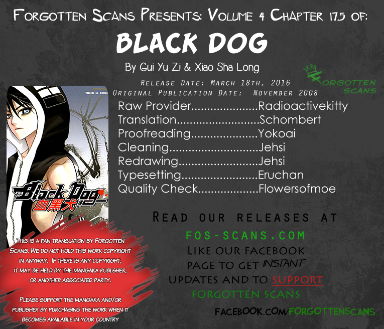 Black Dog Vol.4 Ch.17.5