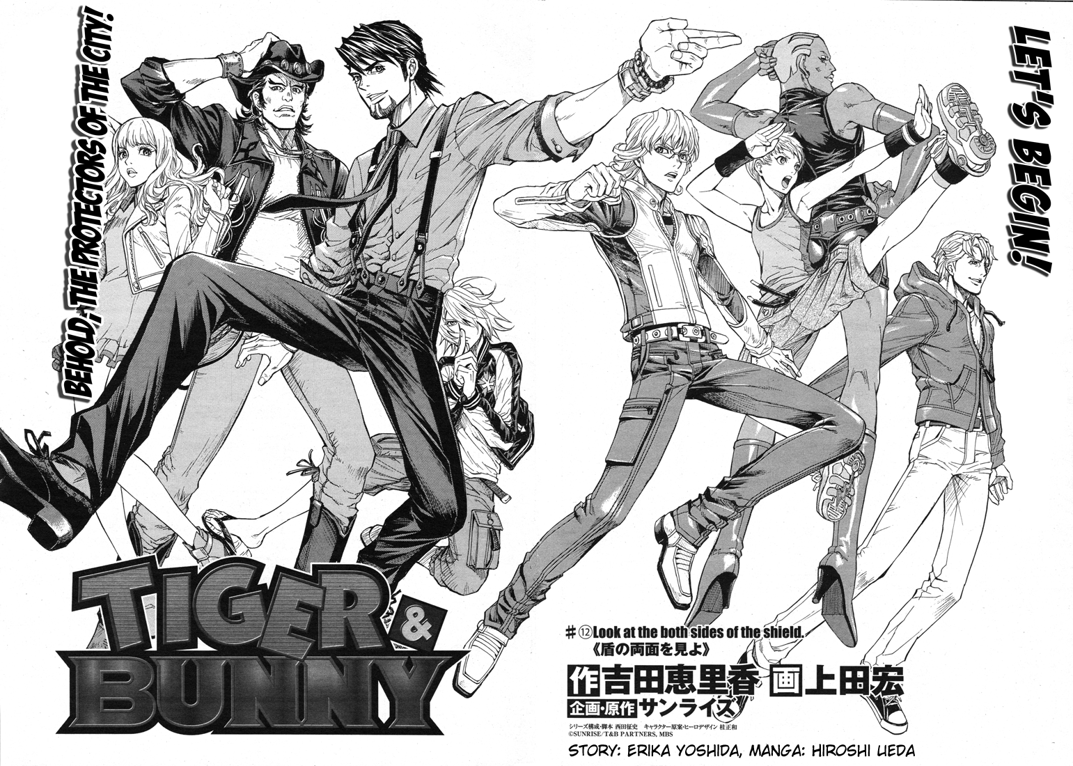 Tiger & Bunny (UEDA Hiroshi) Vol.3 Ch.12