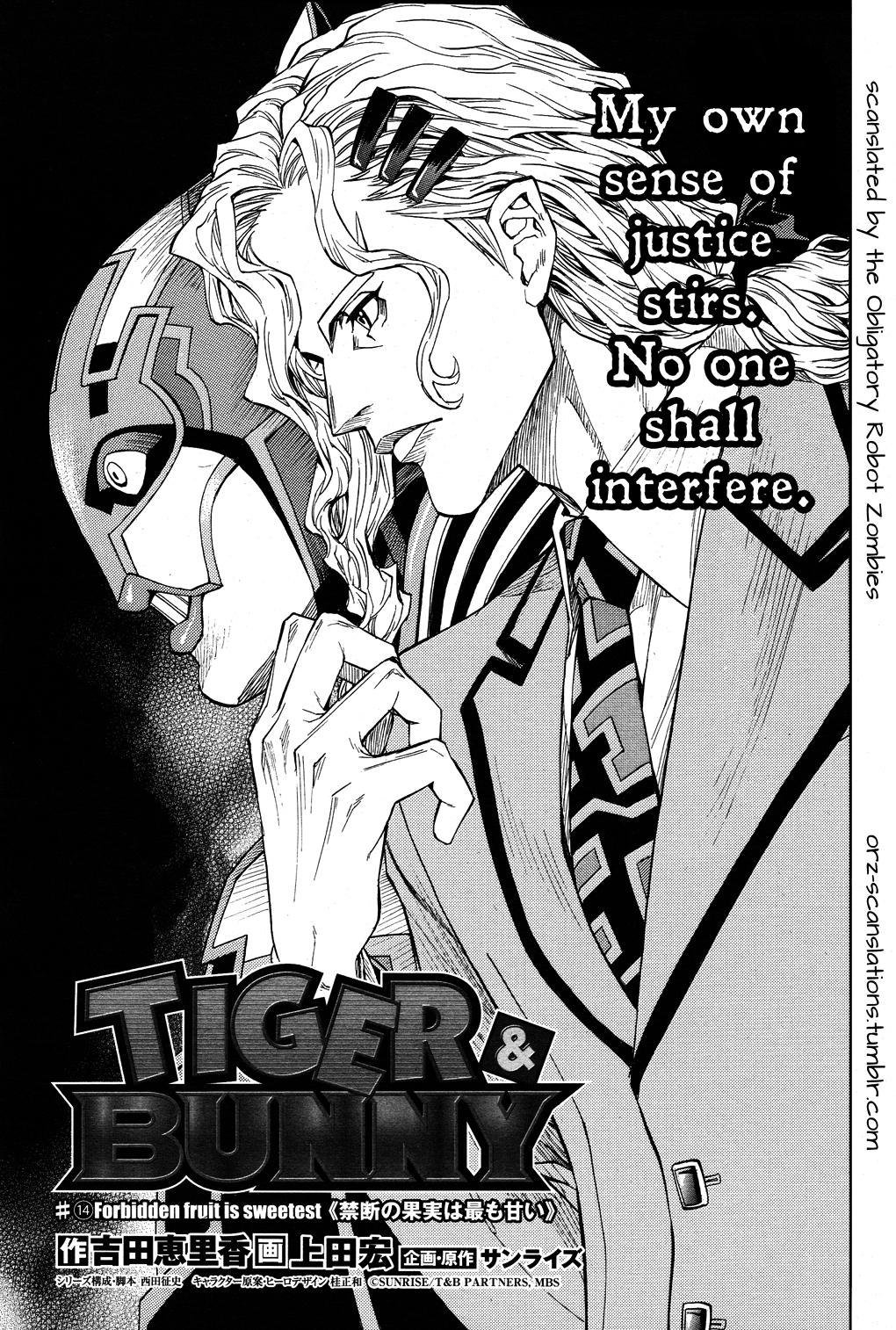 Tiger & Bunny (UEDA Hiroshi) Vol.3 Ch.14