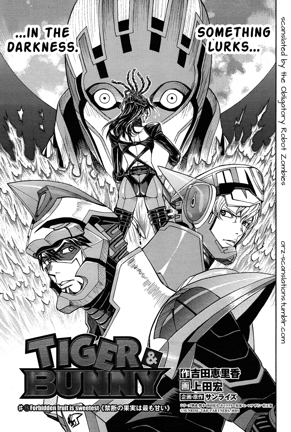 Tiger & Bunny (UEDA Hiroshi) Vol.3 Ch.15