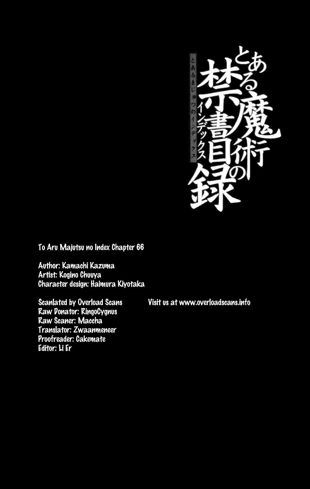 Toaru Majutsu no Kinsho Mokuroku vol.12 ch.66