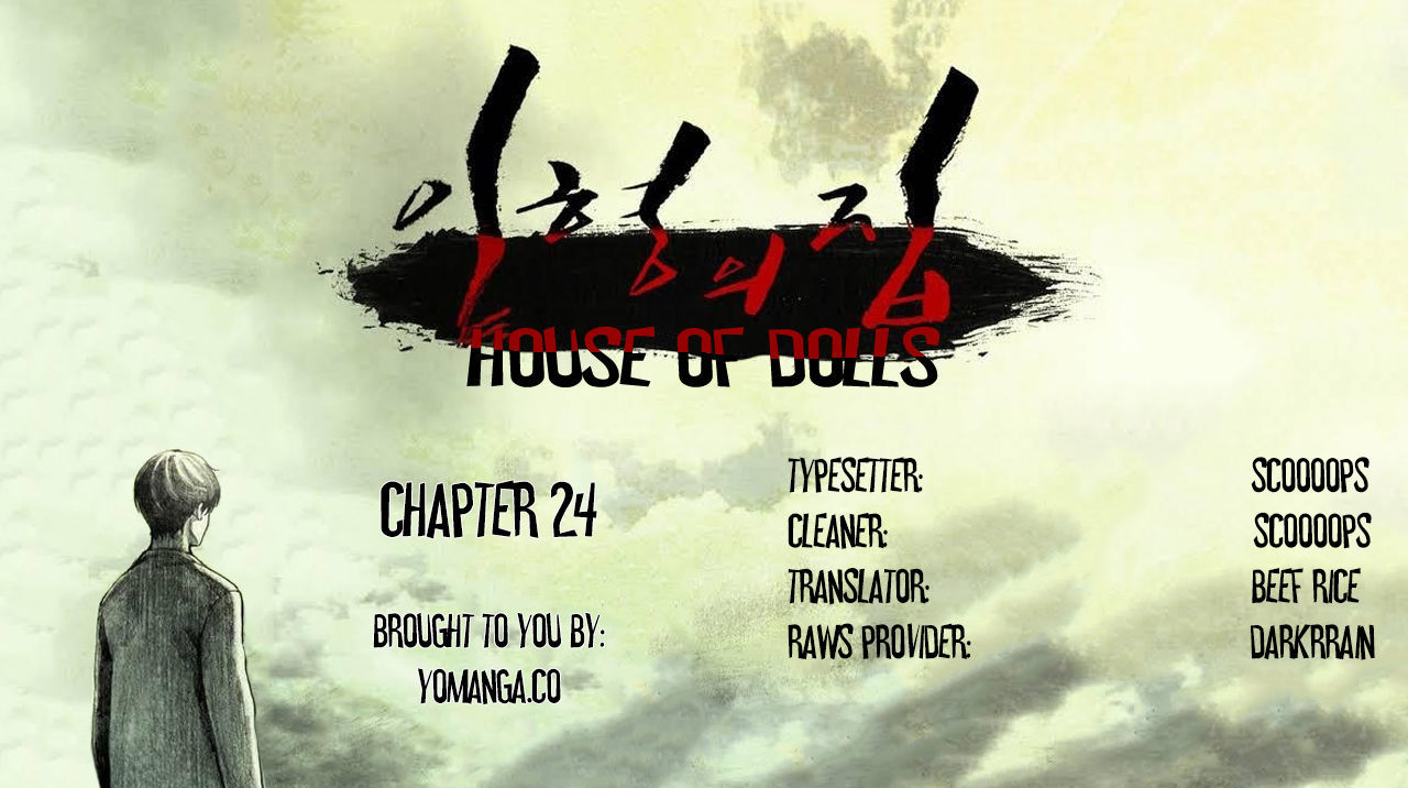 House of Dolls 24