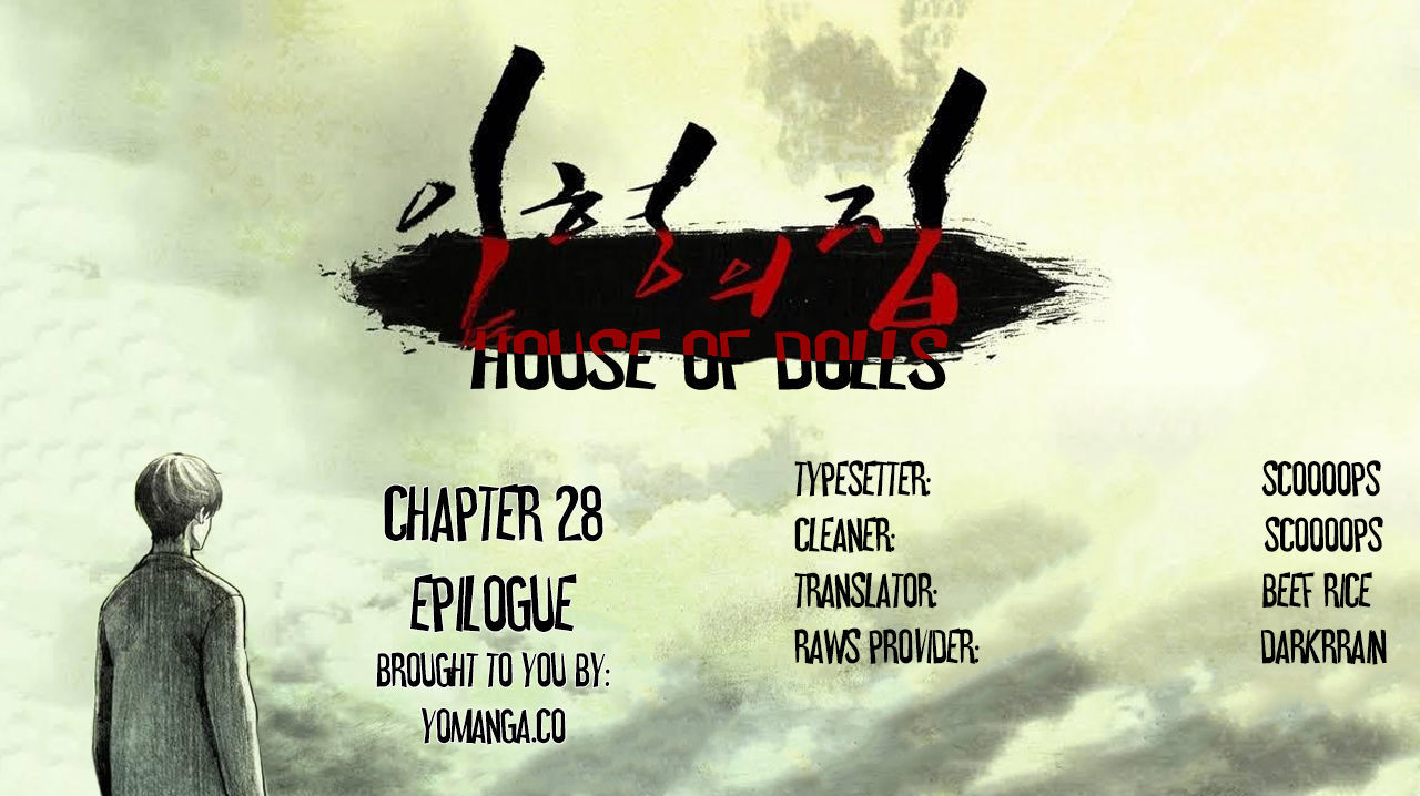 House of Dolls 28