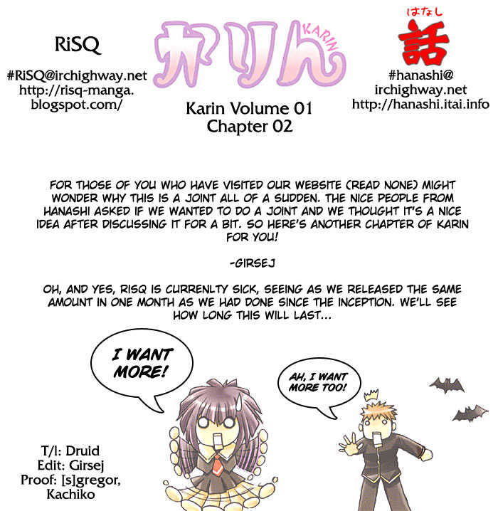 Chibi Vampire Vol.1 Ch.2