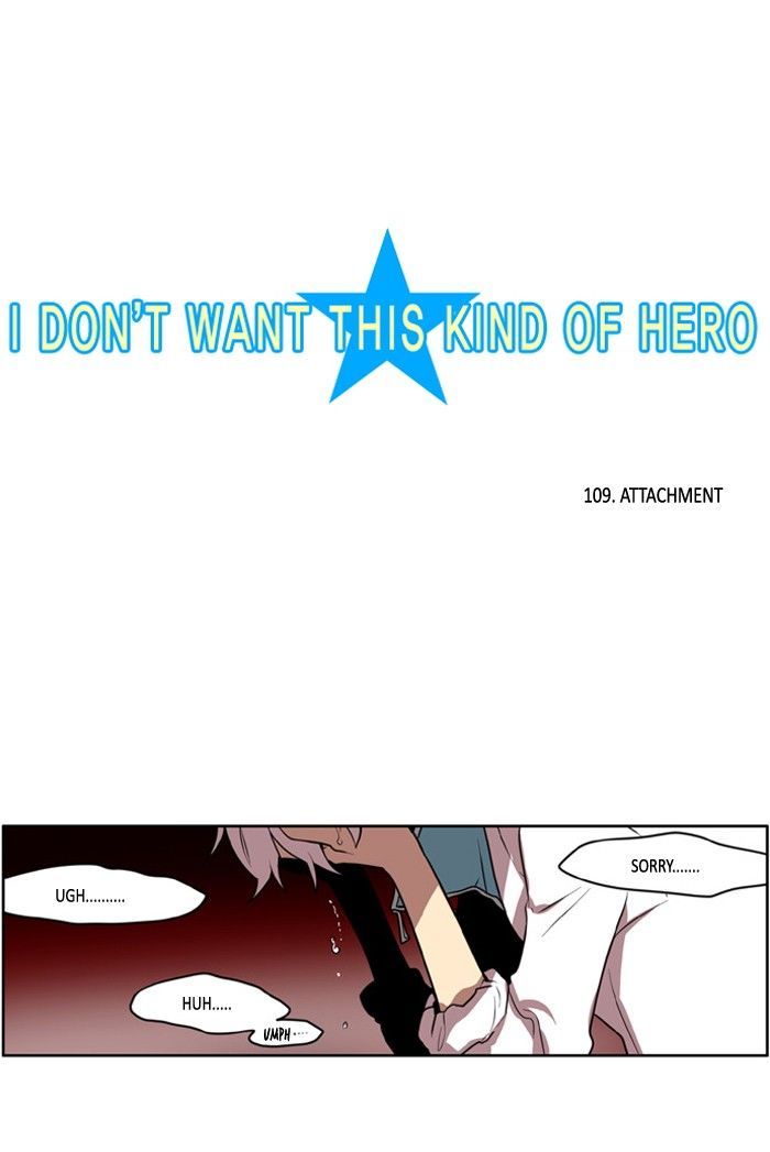 I Don't Want This Kind of Hero 109