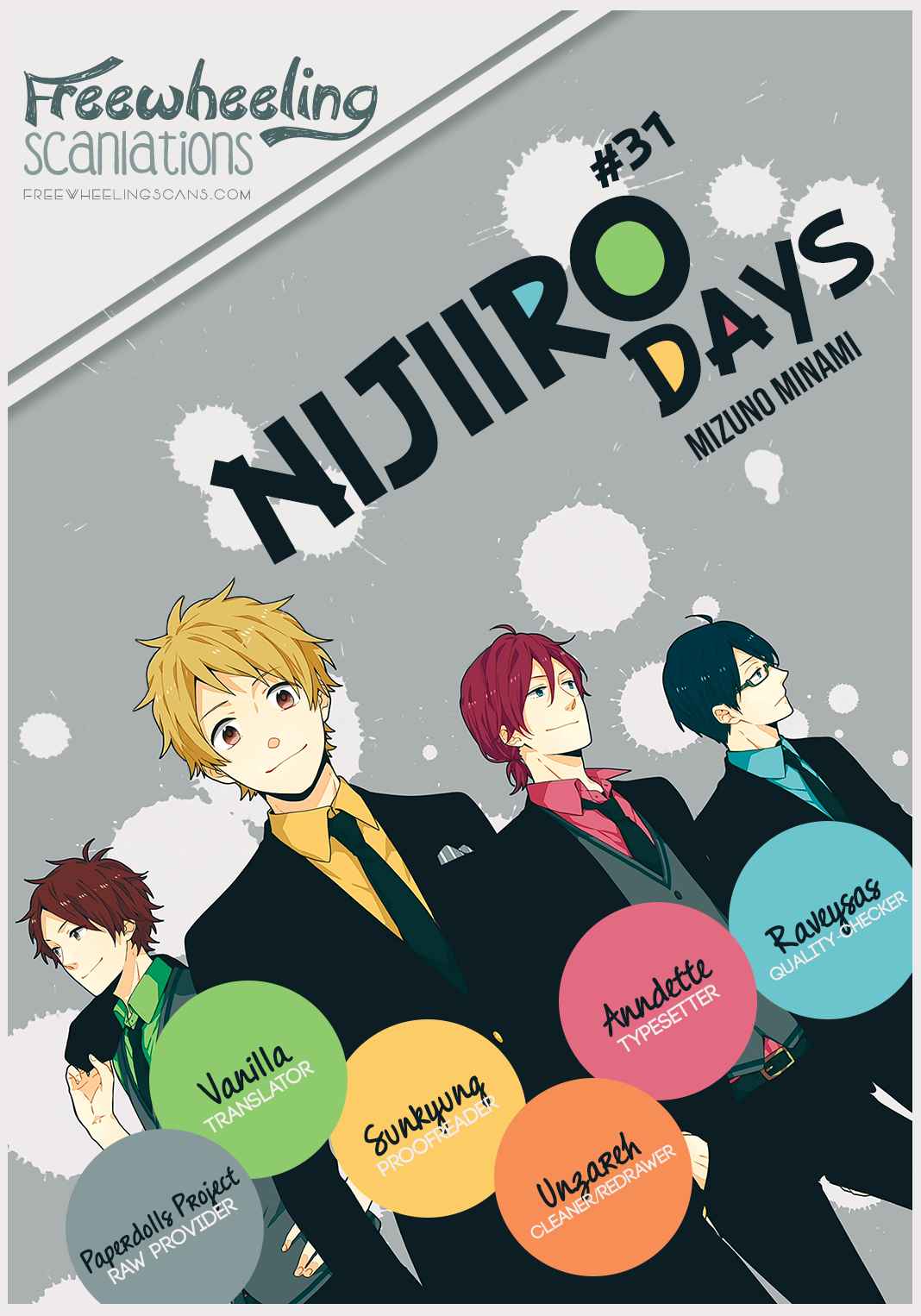 Nijiiro Days Vol.9 Ch.31