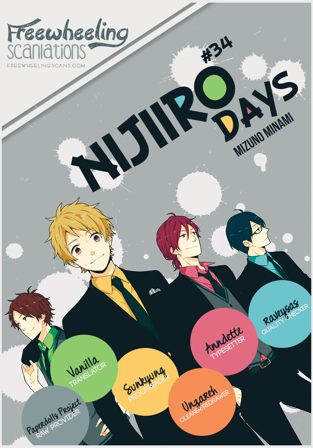 Nijiiro Days Vol.9 Ch.34