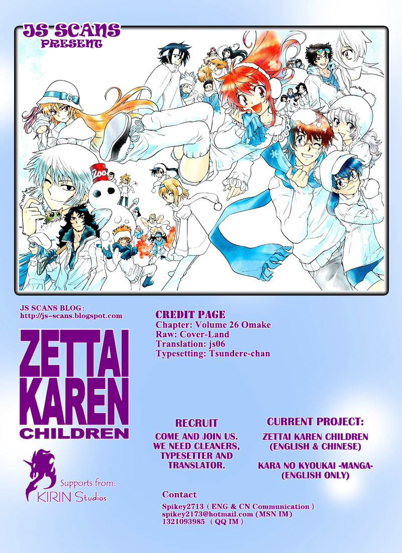 Zettai Karen Children ch.247.5